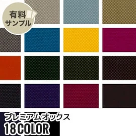 マスク作りに最適なダブルガーゼ!通気性が良く、ふんわりやさしい肌触り、2重織のガーゼ素材です