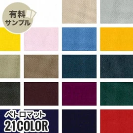 マスク作りに最適なダブルガーゼ!通気性が良く、ふんわりやさしい肌触り、2重織のガーゼ素材です