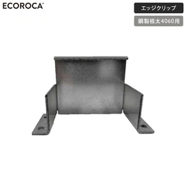 ウッドデッキ