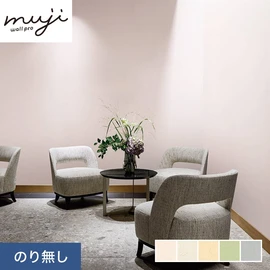 高級感溢れるものや個性的な柄も多彩で素材を活かした斬新な壁紙