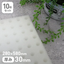 くぼみのある切れ目が入っているので植え付けも簡単!
