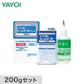 クッションフロア用目地処理剤ツヤ消しなのでジョイントが目立ちません