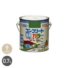 簡易防水効果のある水性塗料です。防じん用塗料としての性能も発揮します。アスファルト面 にも塗装できます