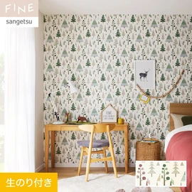 北欧の木立ちをモチーフにしたシンプルなナチュラルテイストのパターン