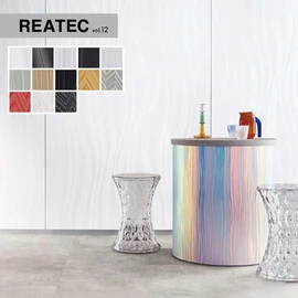 サンゲツの粘着剤付化粧フィルムシリーズ、「REATEC(リアテック)」