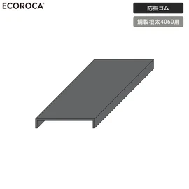 ウッドデッキ
