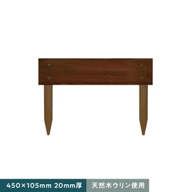 組み合わせ次第で様々な形に変化！