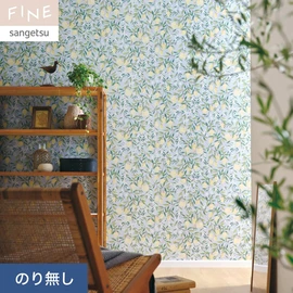 レモンの木を描いたさわやかなパターンです