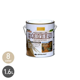 水性の木部保護塗料で、初心者でも簡単に塗装できます。防虫・防腐・防かび効果があり、木目を生かした半透明仕上げが可能。UVカット効果で色あせを防ぎます