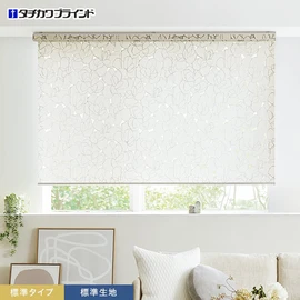 タチカワブラインド「ラルクシールド」の「ビアンカ」標準タイプ。柔らかな光を演出する上品な織り柄が特長。日中の光を優しく採り込む標準生地です