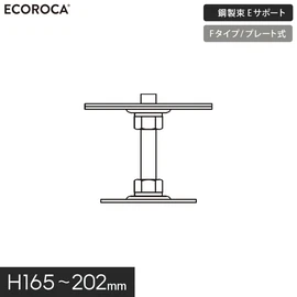 ウッドデッキ