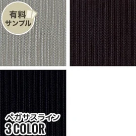 マスク作りに最適なダブルガーゼ!通気性が良く、ふんわりやさしい肌触り、2重織のガーゼ素材です