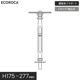 ウッドデッキ