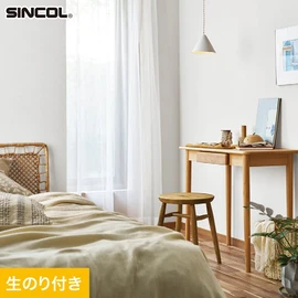 シンコール「SL PLUS」SLP-305。消臭・耐クラック・軽量・抗菌・防かび機能。生のり付きスリット壁紙