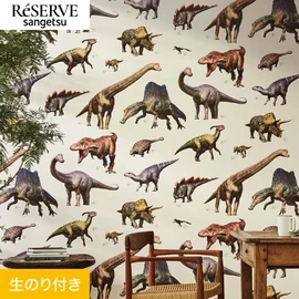 国立科学博物館とコラボしたパターンシリーズ。国立科学博物館が監修した図鑑のイラストを使った、リアルな恐竜柄です