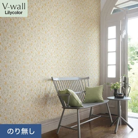 戸建、マンション、新築、リフォームなど住まいの様々なニーズに対応するリリカラのビニル壁紙「V-wall」。施工方法が選べるのり無しタイプ