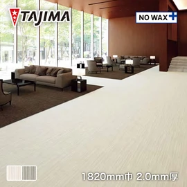 木目柄の高意匠マルチシート。高い耐摩耗性やノーワックスメンテナンス対応のため、幅広いシーンでお使いいただけます