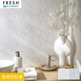大型施設から一般住宅にまで使える機能性壁紙を充実させたルノン「フレッシュ」シリーズ。DIYにオススメなのり付きタイプ