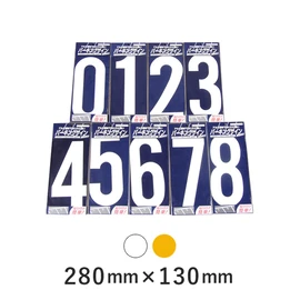 塗料