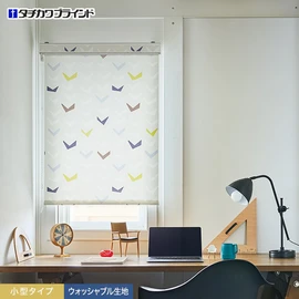 タチカワブラインド「ラルクシールド」の「ノッカ」小型タイプ。明るく元気な窓辺を演出する軽快な柄。洗えるウォッシャブル仕様です