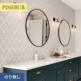 住宅・店舗・各種施設向けと幅広く使えるトキワの「パインブル」シリーズ。施工方法が選べるのり無しタイプ