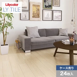 自然が生み出した木目の美しさを再現。耐久性、防汚性に優れたリリカラの住宅用フロアタイル