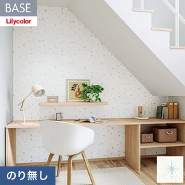 機能性とデザイン性が高く施工性にも優れたリリカラの壁紙「BASE」。充実のアクセントカラーや意匠性の高いデザイン壁紙で空間のアクセントに