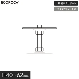 ウッドデッキ
