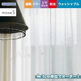 カーテン