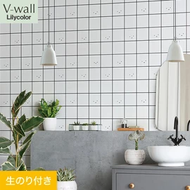 戸建、マンション、新築、リフォームなど住まいの様々なニーズに対応するリリカラのビニル壁紙「V-wall」。DIYにおすすめののり付きタイプ