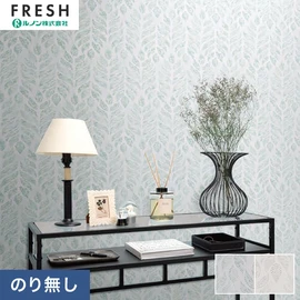 大型施設から一般住宅にまで使える機能性壁紙を充実させたルノン「フレッシュ」シリーズ。プロも使いやすいのり無しタイプ
