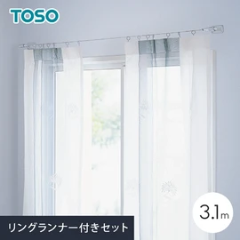 新発想!ワイヤータイプのカーテンレールです。シンプルな素材とデザインで、カーテンが浮いていると見間違うほど