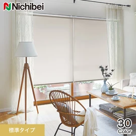 ロールスクリーン ニチベイ ポポラ ポポラファン 標準タイプ ウォッシャブル