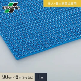 ソフトな踏み心地で素足に優しい
