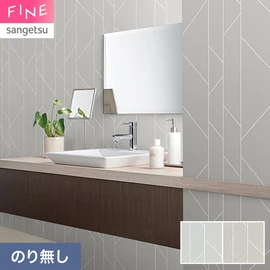 大胆なスケールのジオメトリック柄です。シンプルなラインのデザインなので大柄ですが使いやすいアクセントです