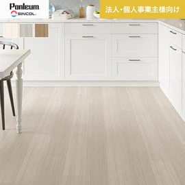 シンコールの住宅向けクッションフロア「Ponleum(ポンリューム)」。配送先が法人なら、送料がお得に！
