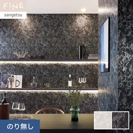 スタイリッシュなテラゾー柄です。高級感のある雰囲気に