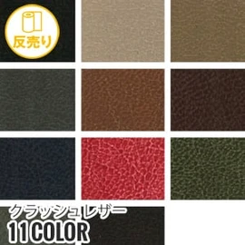 サカイオーベックスのエスメニガードRLは撥水・防汚加工で、洗濯後も効果持続。汚れにくく通気性も良好です