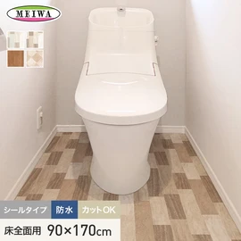のり残り無しでしっかり固定。賃貸でも使える簡単リノベーション