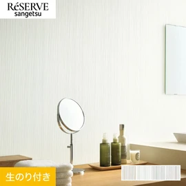 定番で使いやすいストライプ柄の壁紙です。天井を高く見せる効果もあります