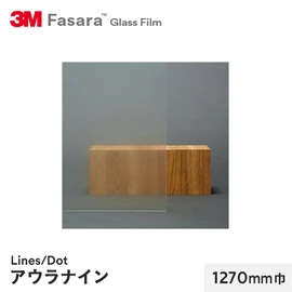 ガラスフィルム