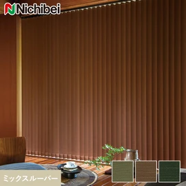 上品な光沢感と日本の伝統色を思わせる配色が特長です
