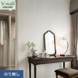 戸建、マンション、新築、リフォームなど住まいの様々なニーズに対応するリリカラのビニル壁紙「V-wall」。施工方法が選べるのり無しタイプ