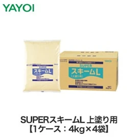 乾燥硬化型練り置きのできる乾燥タイプ