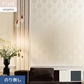 縦枠のパターンを細かな彫刻で刻みを入れた壁紙です。光が反射して立体的に見える高級感のある仕上がりです