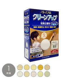 人気の珪藻土が和室の古壁やビニールのクロスの上から塗れる!