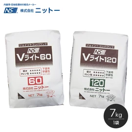 サクサク削れて、作業性バツグン関西で人気No.1です
