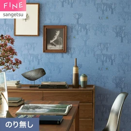 小説の最終巻「ムーミン谷の11月」の挿絵として描かれたものを元に壁紙にしました。この挿絵はスナフキンが谷に戻ってきた場面となります