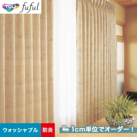 カーテン