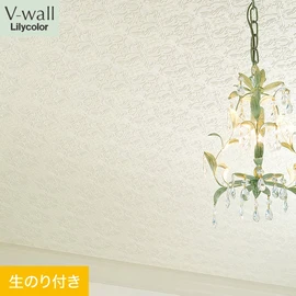 戸建、マンション、新築、リフォームなど住まいの様々なニーズに対応するリリカラのビニル壁紙「V-wall」。DIYにおすすめののり付きタイプ